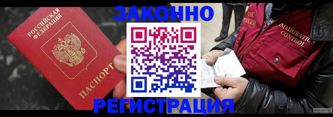 форма 3 в Енисейске